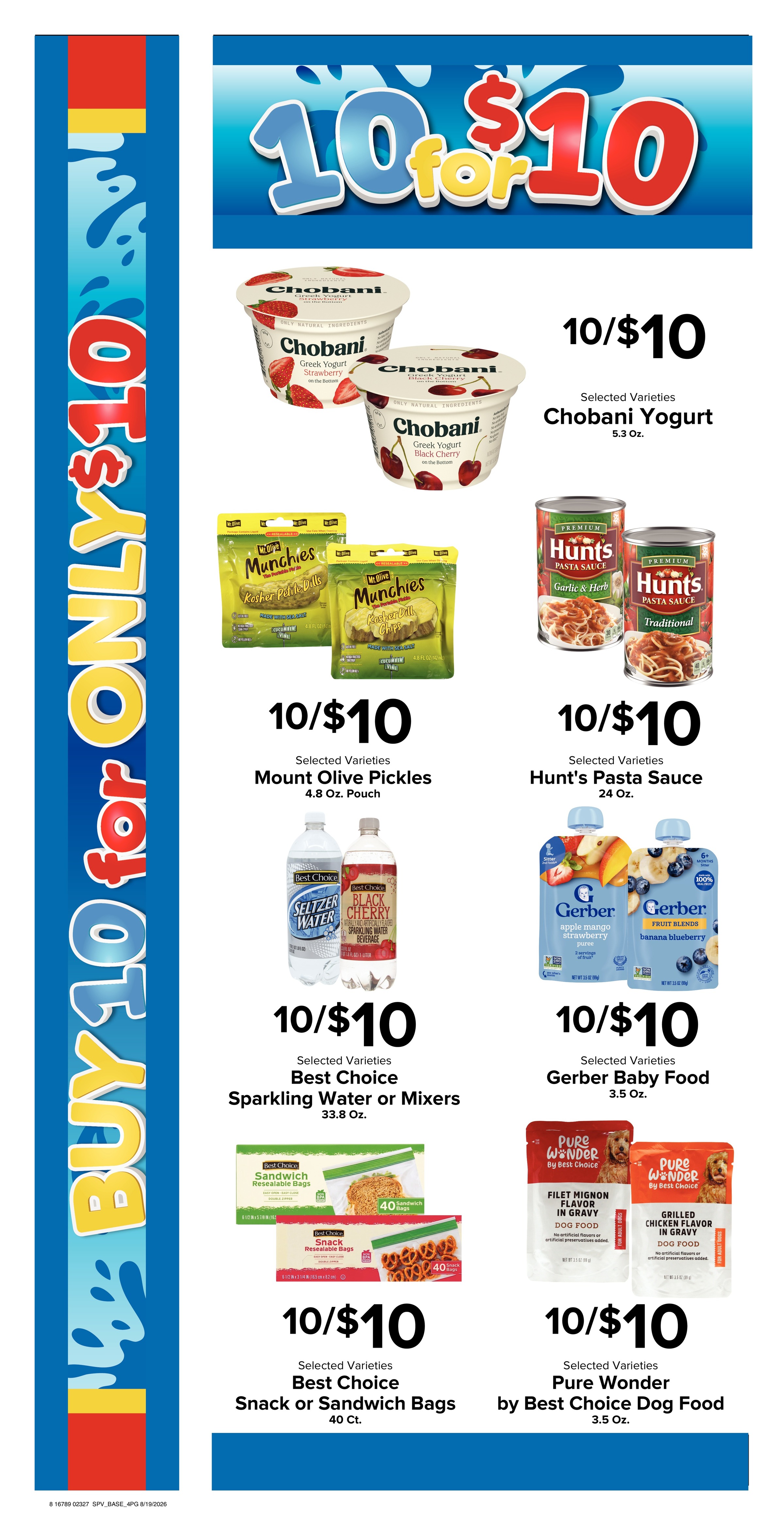 Ad page image