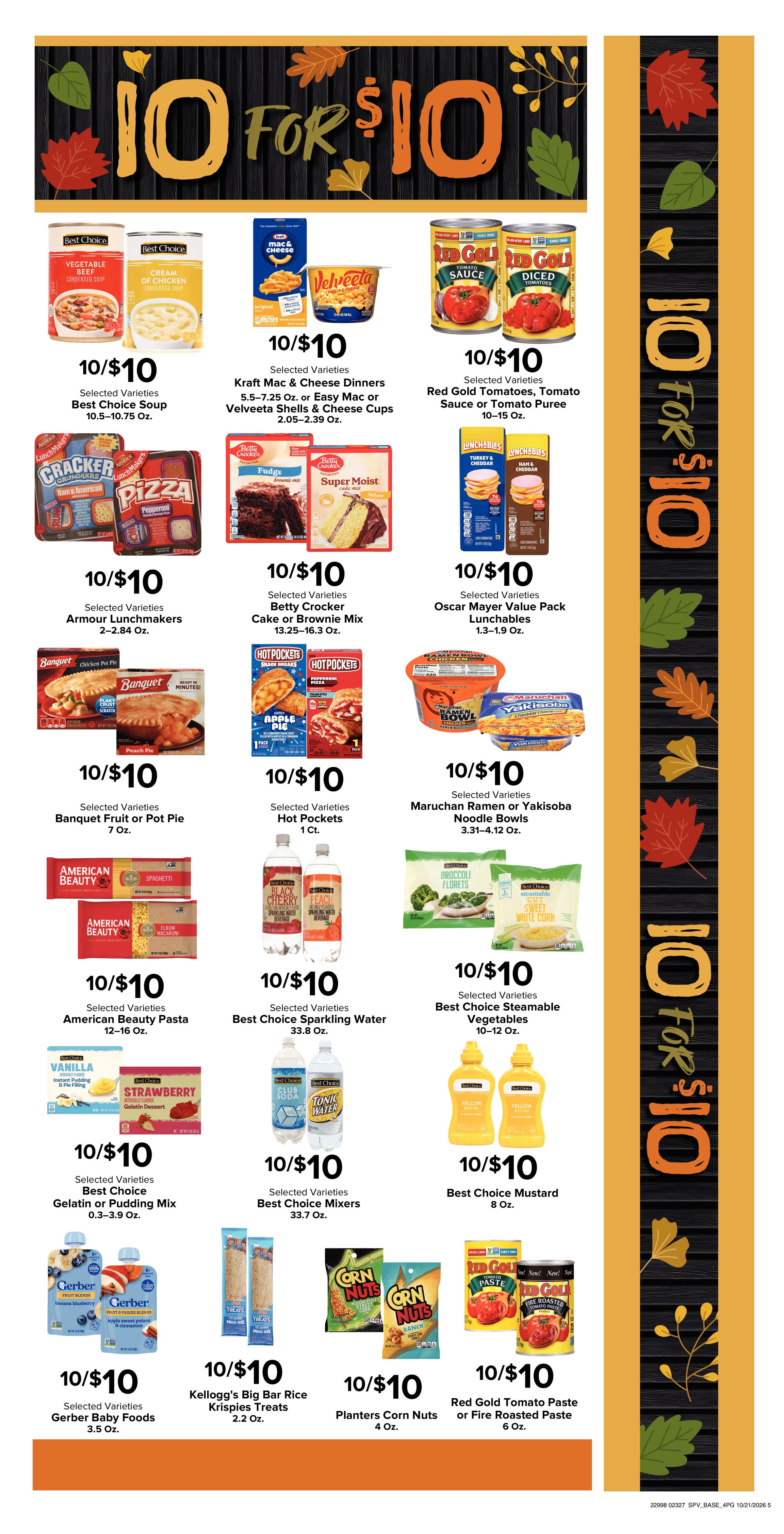 Ad page image